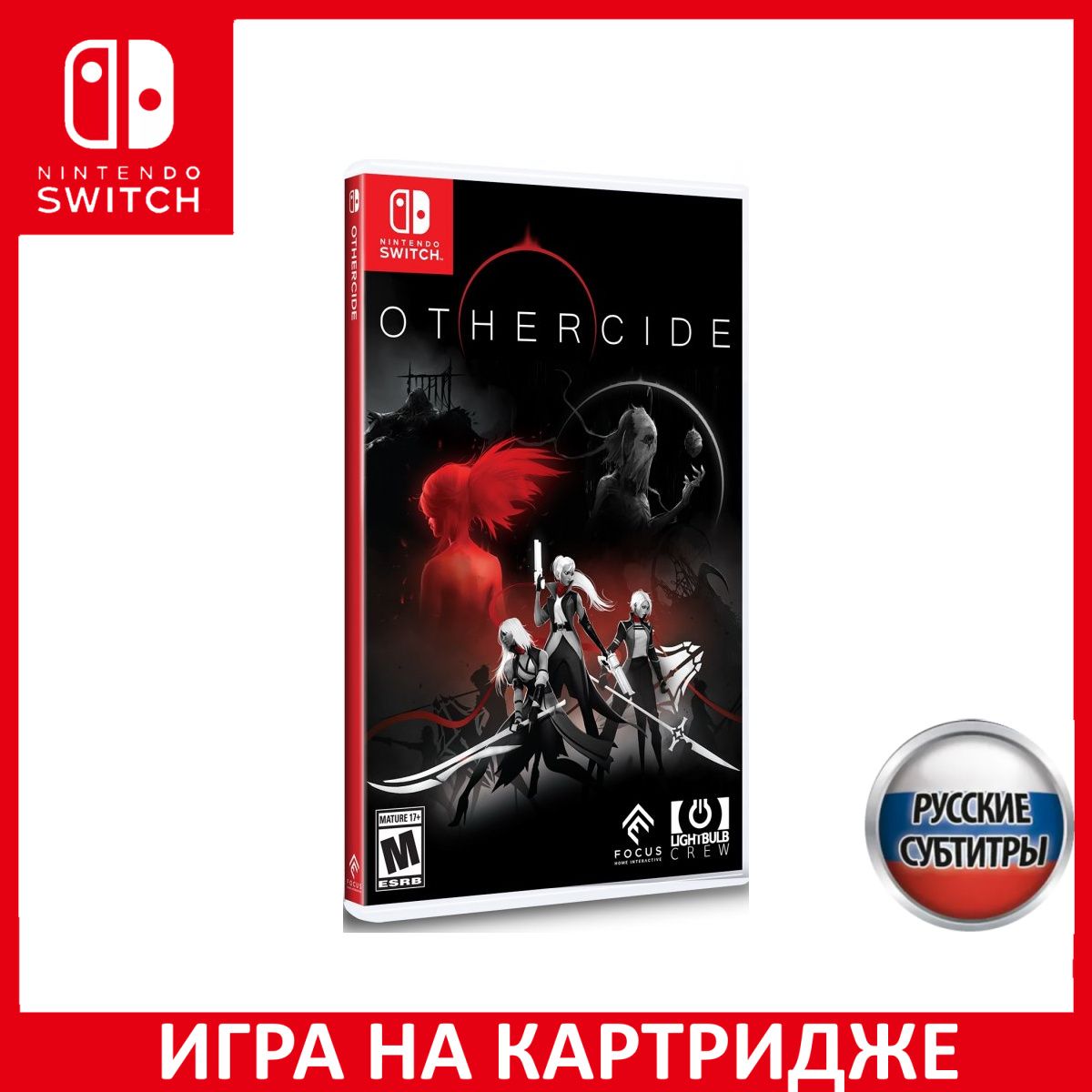 Игра Othercide Русская Версия (Nintendo Switch, Русские субтитры) купить по  низкой цене с доставкой в интернет-магазине OZON (1563812935)