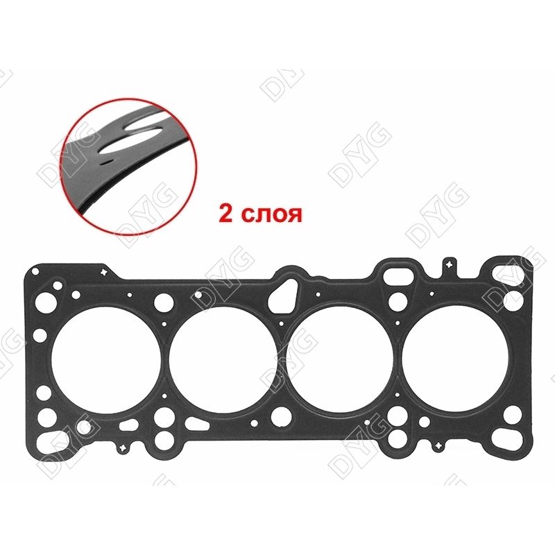 Купить Прокладку Гбц Киа Спектра 1.6 Ижевск
