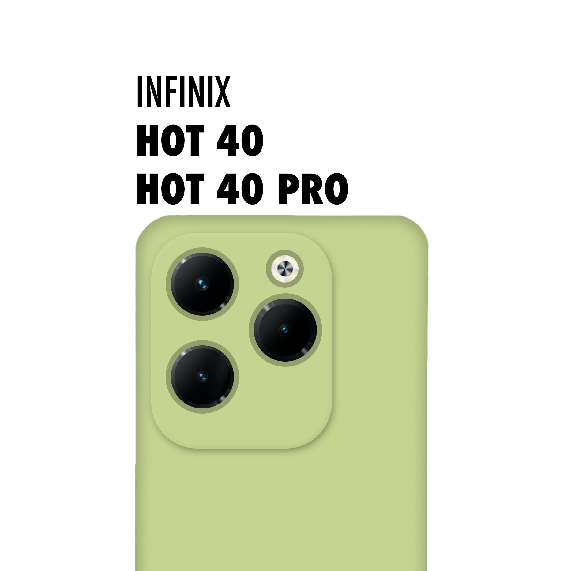 ЧехолдляINFINIXHOT40иHOT40PRO(2023)(ИнфиниксХот40иХот40Про),тонкаянакладкаизкачественногосиликонасматовымпокрытиемизащитойкамер,Фисташковый