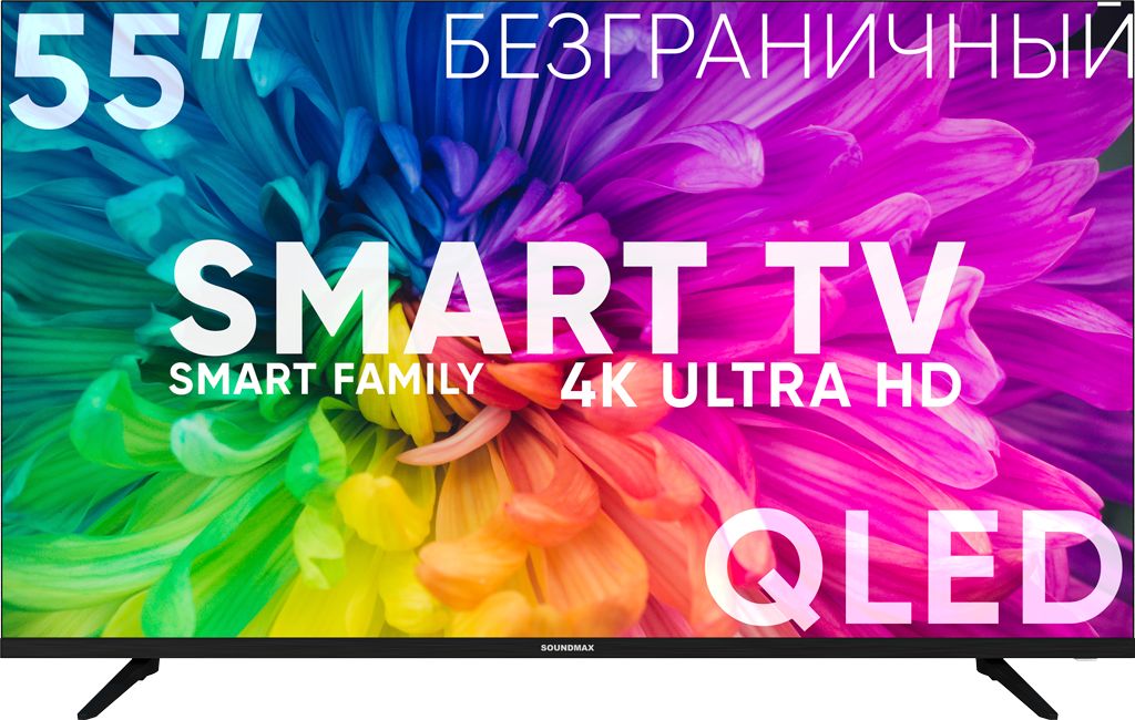 SoundmaxТелевизорSM-QLED55T21SU55"4KUHD,черный