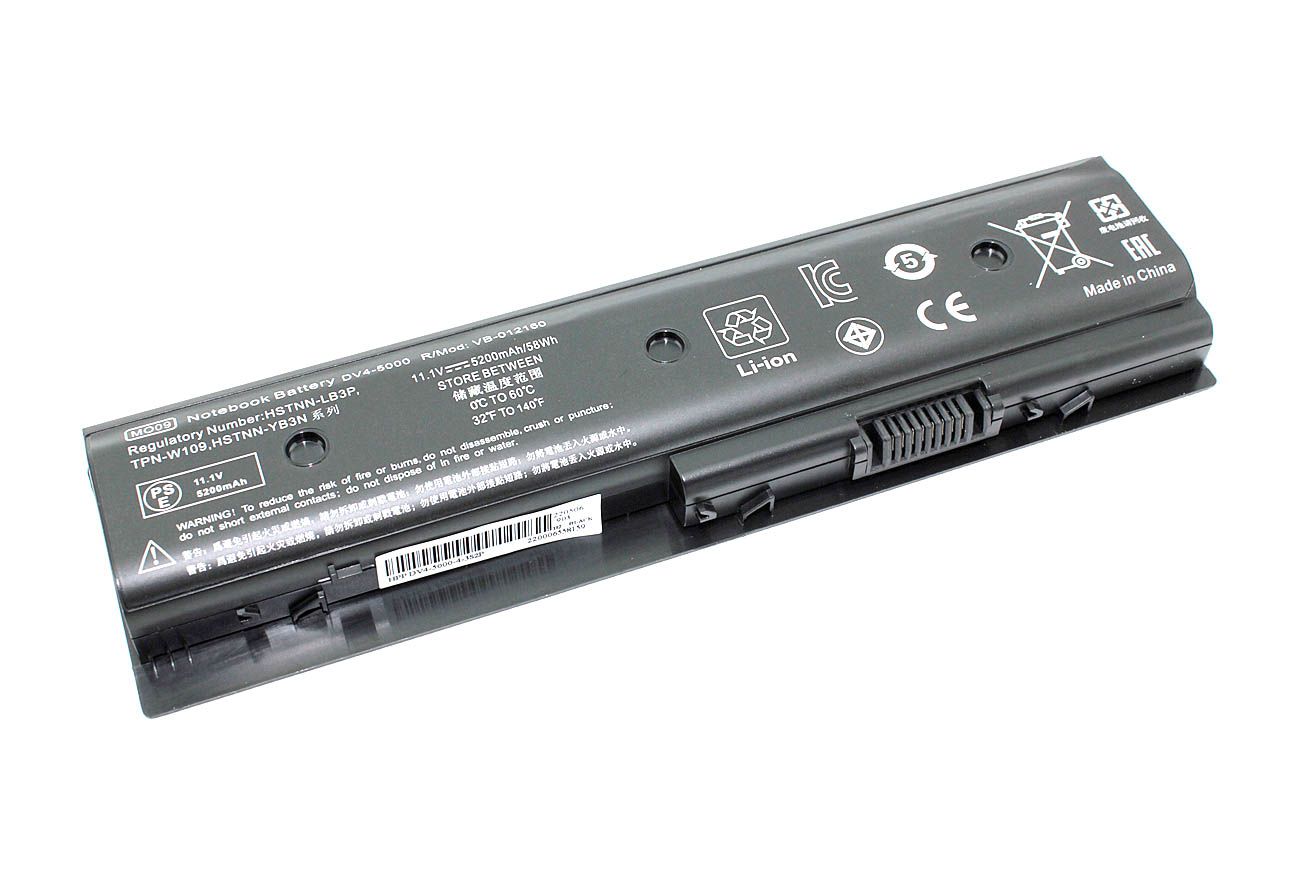 АккумуляторGreenwayдляноутбукаHPdv6-7055er5200mah11.1V