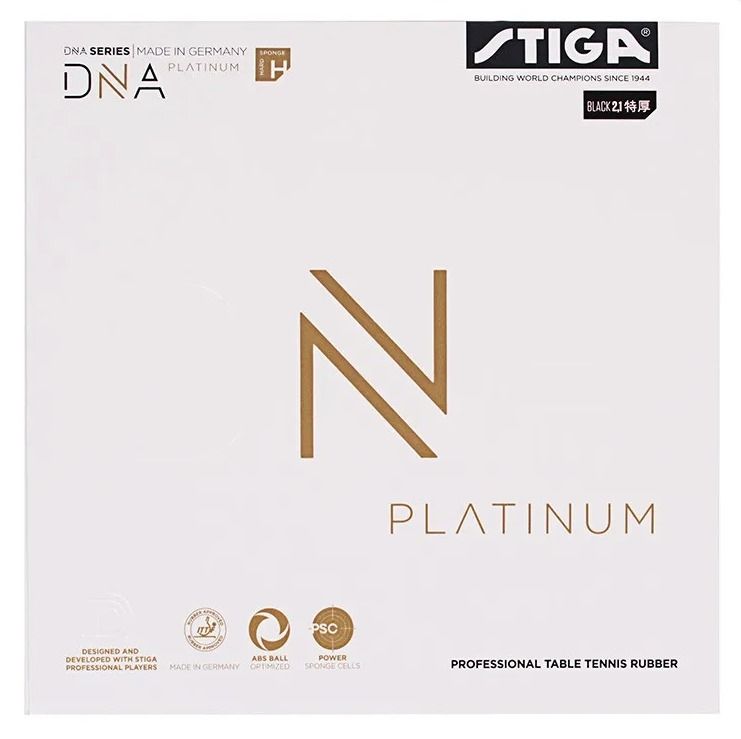 Накладка STIGA DNA PLATINUM H чёрная