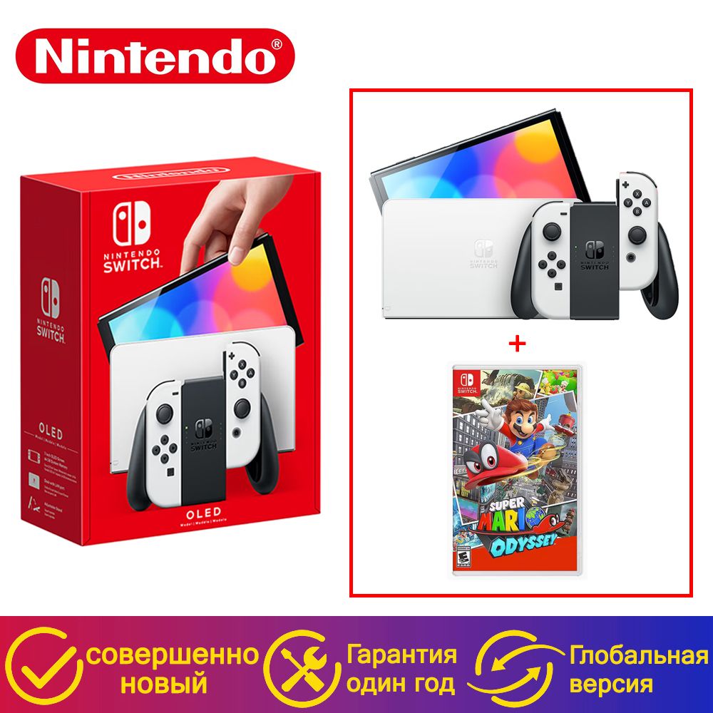 Игровая Консоль Nintendo Switch Oled Купить