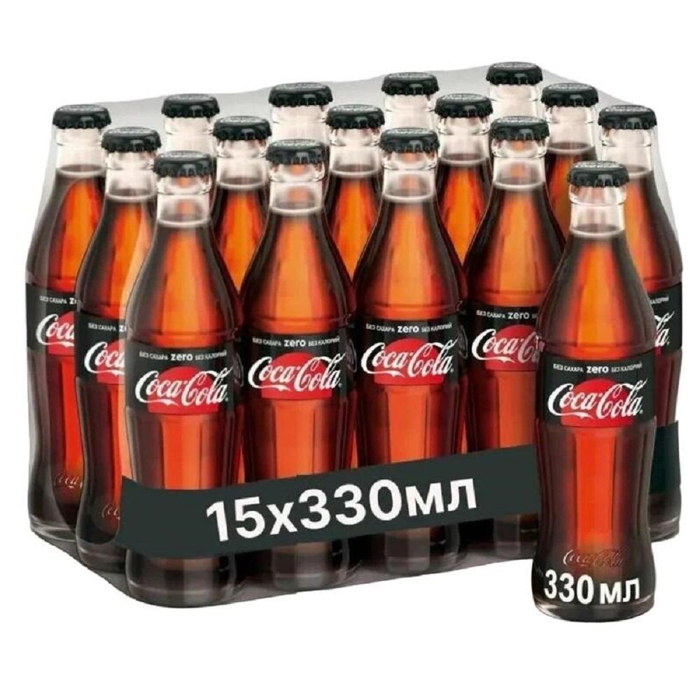 Газированный напиток, "Кока кола" Coca-Cola Zero без сахара 330мл х 15 шт