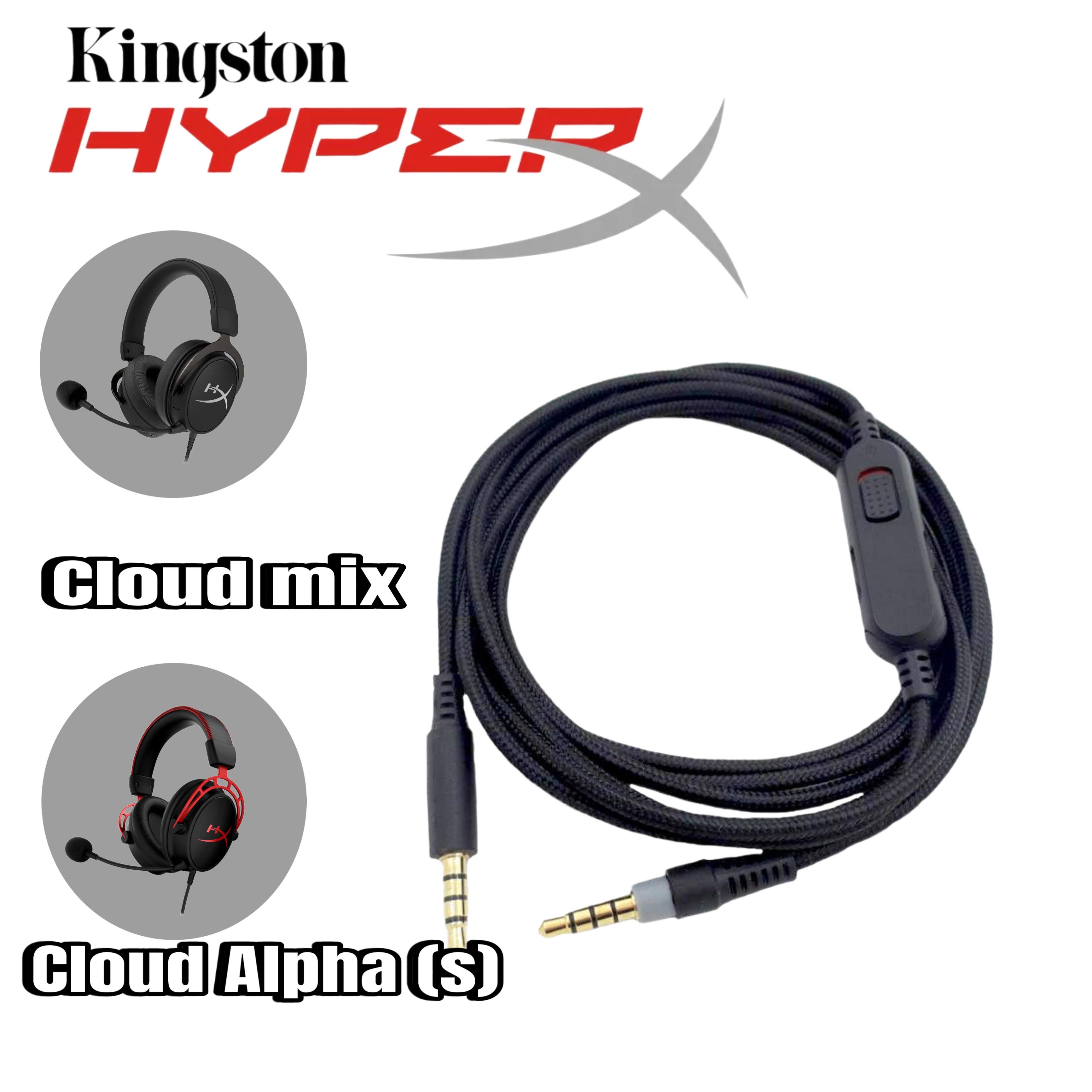 Hyperx cloud alpha s cable sale