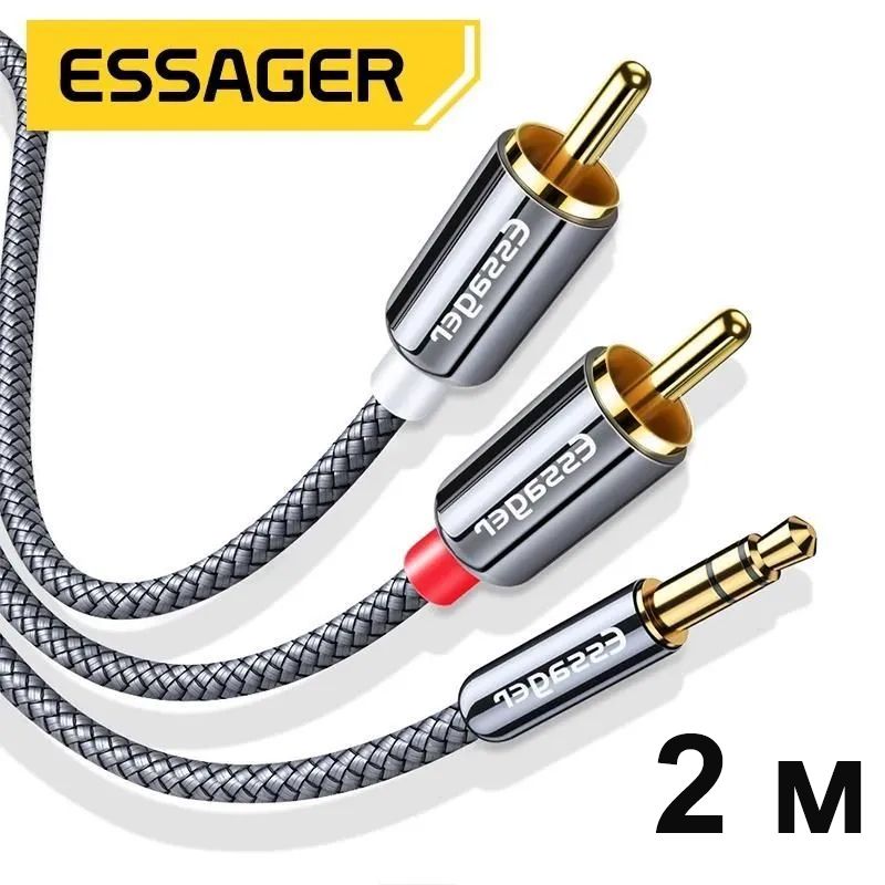 EssagerАудиокабель3.5мм/RCA,2м,темно-серый
