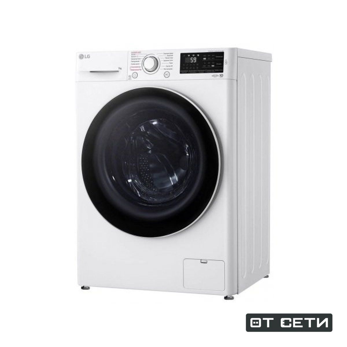 Lg f2j3hs2w. Lg f2j3ws1w. Габариты стиральной машинки lg f 219 gw9p. Стиральная машина узкая lg f2j6hsdw. F2j3ws1w lg стиральная машина отзывы.