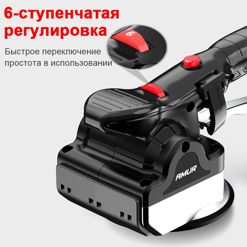 Виброплита AMUR 12V Виброприсоски для укладки плитки, 6 режимов, уклад(图8)