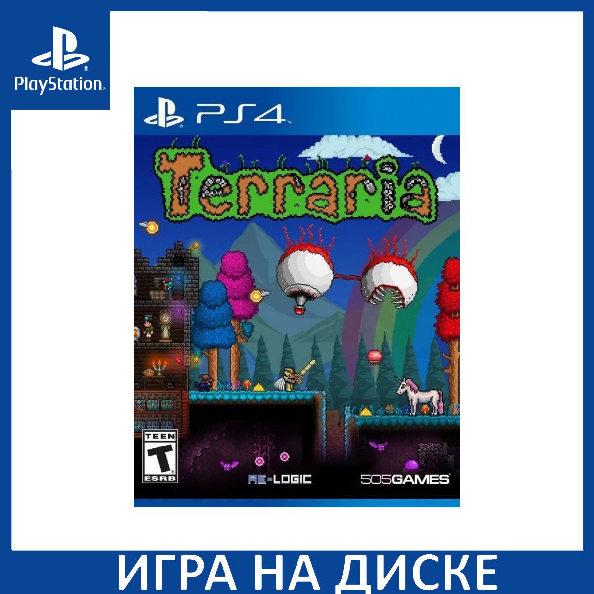 Игра Terraria (PlayStation 4, PlayStation 5, Английская версия) купить по  низкой цене с доставкой в интернет-магазине OZON (309589694)