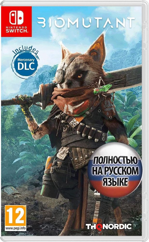 Игра Biomutant (Nintendo Switch, Русская версия)