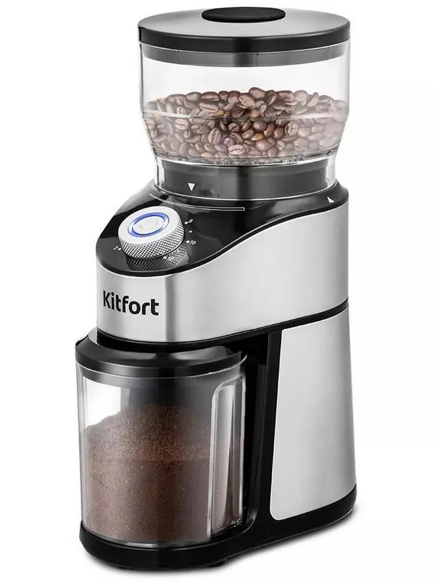 Жерновая кофемолка kitfort kt 744. Жерновая kitfort kt-744. Кофемолка kitfort 744. Кофемолка kitfort, kt-744. Кофемолка китфорт жерновая электрическая.