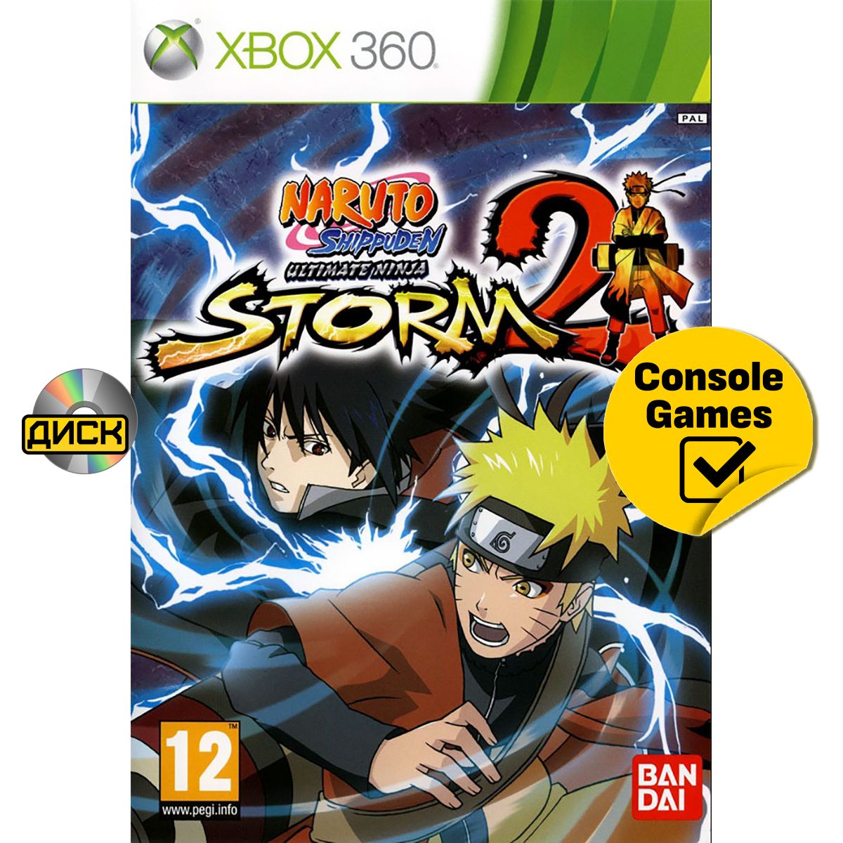 Xbox 360 Naruto Shippuden Ultimate Ninja Storm 2 (английская версия). Товар уцененный