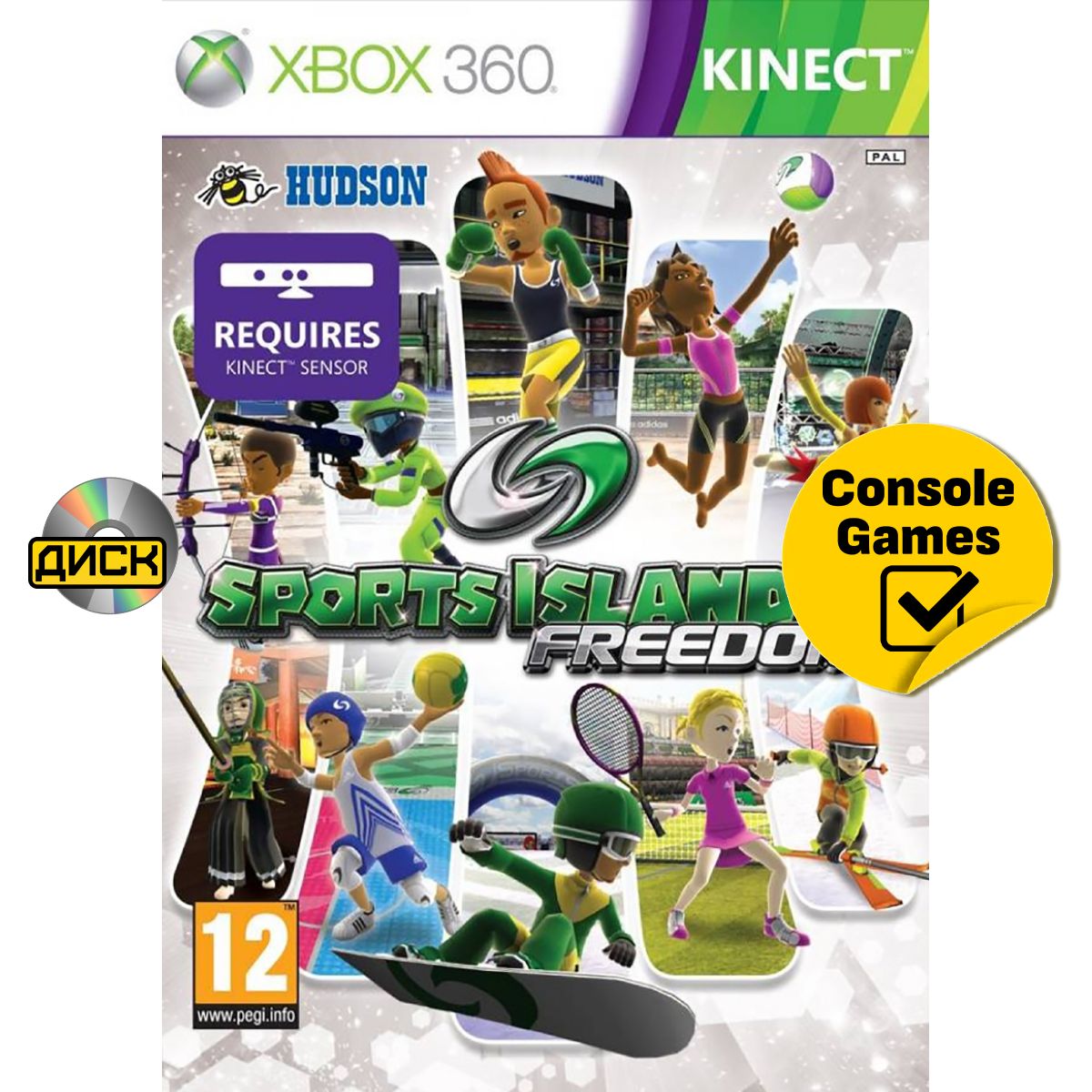 Xbox 360 Sports Island Freedom (для Kinect) (английская версия). Товар уцененный