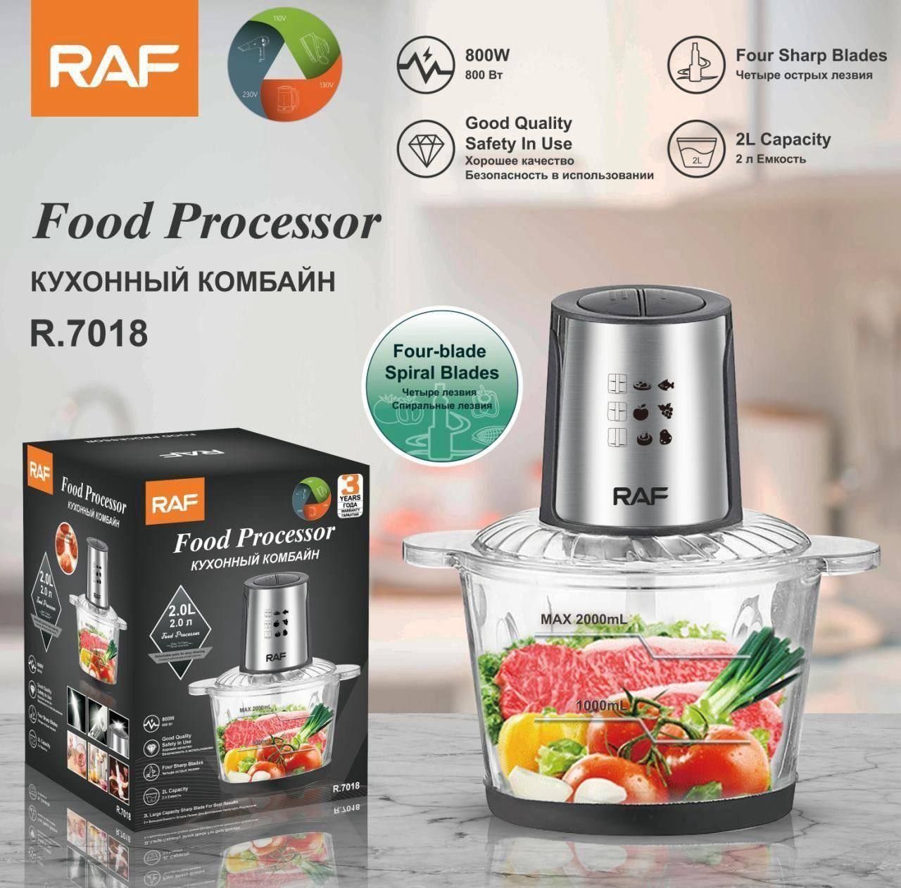 Raf food processor. Кухонный комбайн raf. кухонный комбайн raf инструкция по применению. кухонный комбайн раф р.7039 инструкция по эксплуатации. измельчитель raf отзывы.