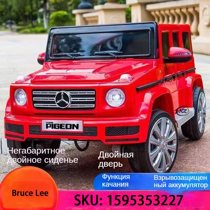 Mercedes best Benz OZON Mercedes best Benz OZON