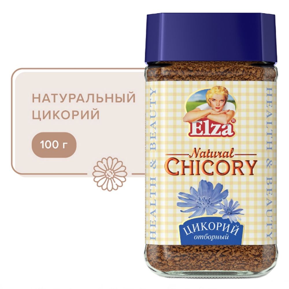 Цикорий фрау эльза