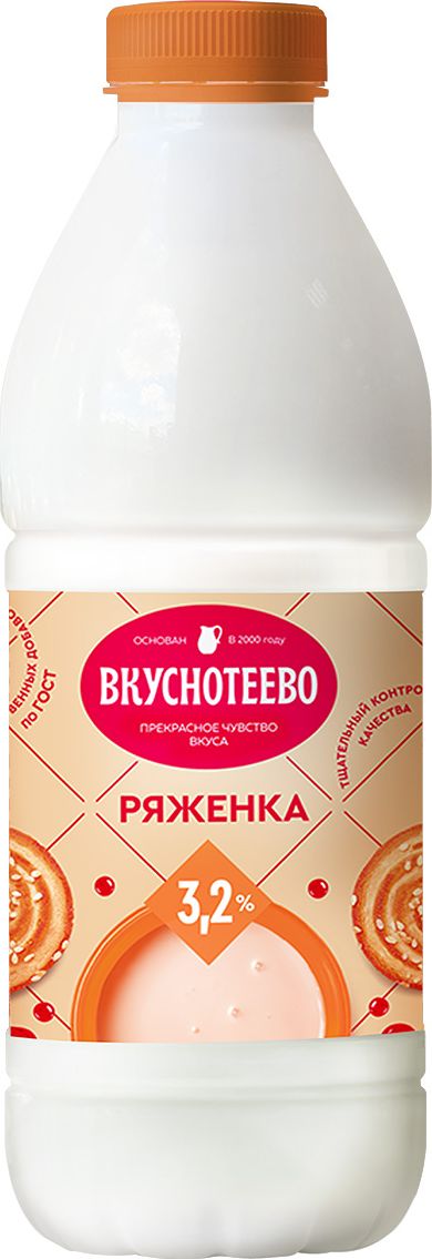 Ряженка Вкуснотеево, 3,2%, 900 мл