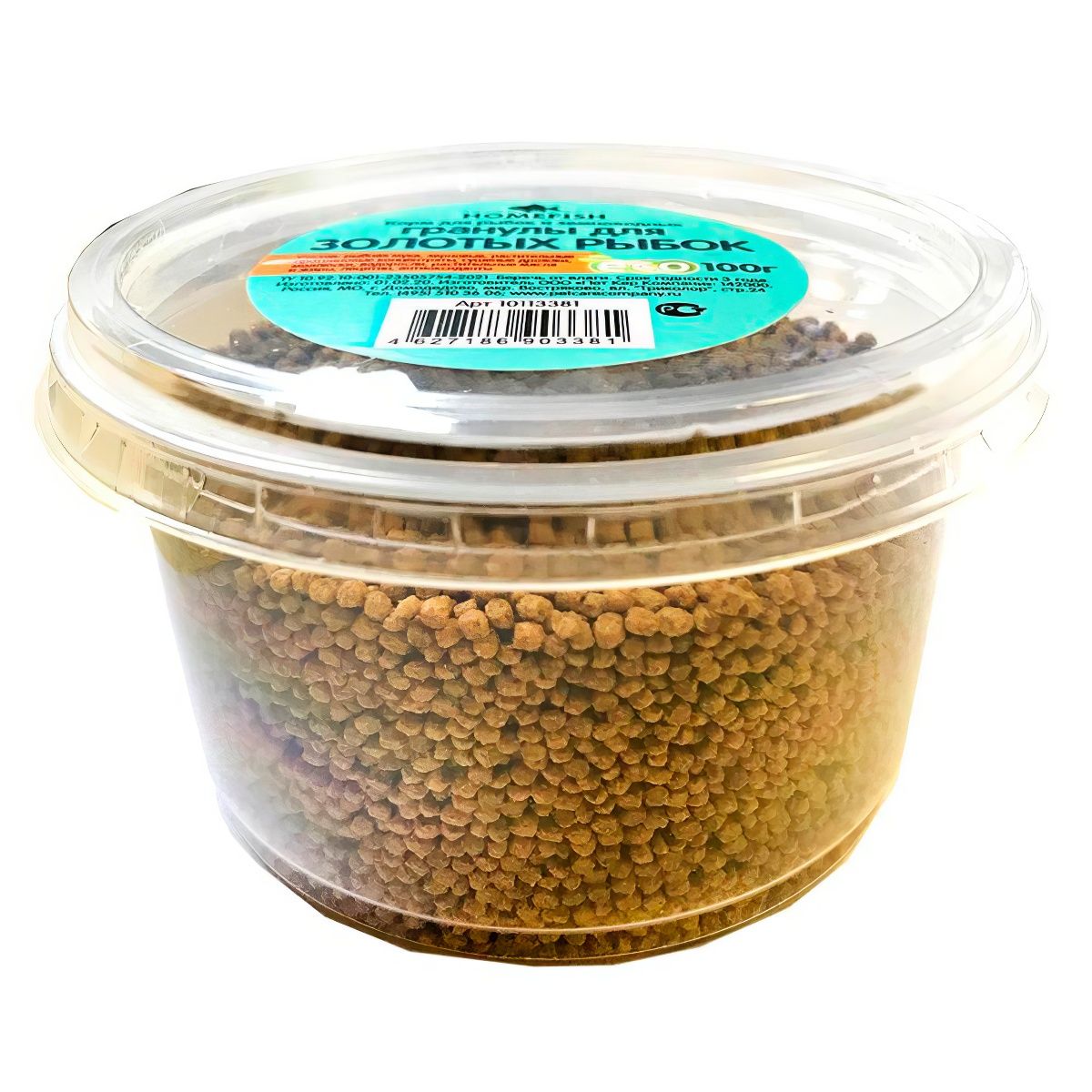 Корм для рыбок гранулы