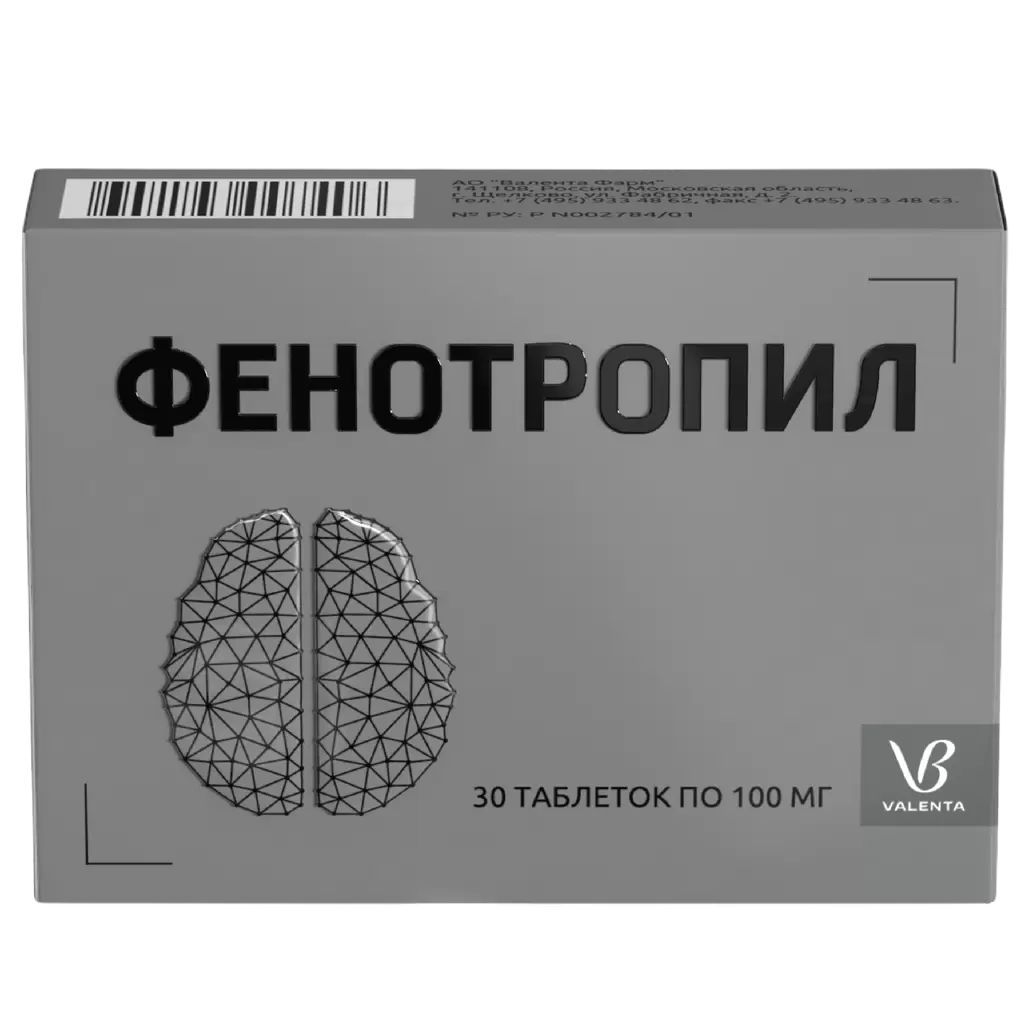 Лекарственное средство рецептурное Фенотропил, бренд Фенотропил По рецепту  - купить в интернет-аптеке OZON (1230811521)