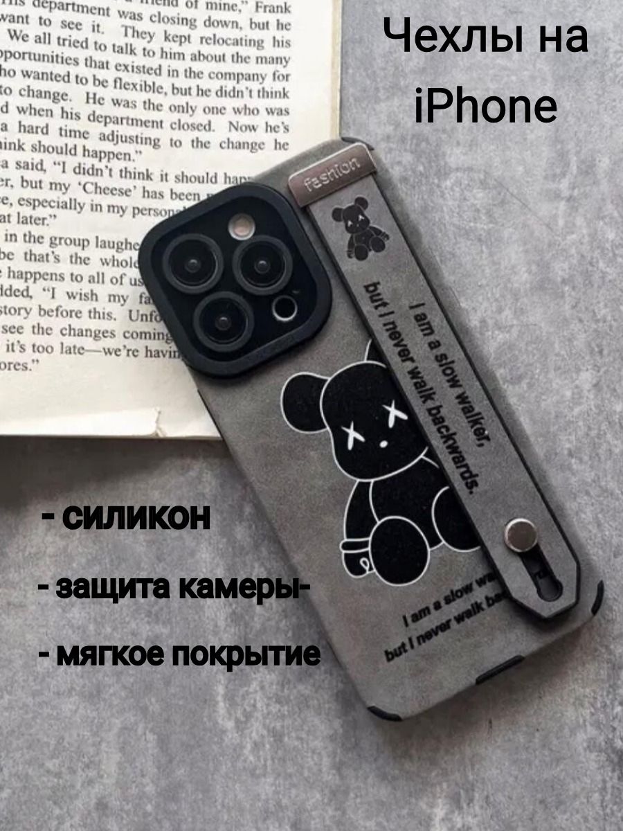 ЧехолнаiPhone13ProMax,защитакамеры,ремешок-подставка,спринтоммишки