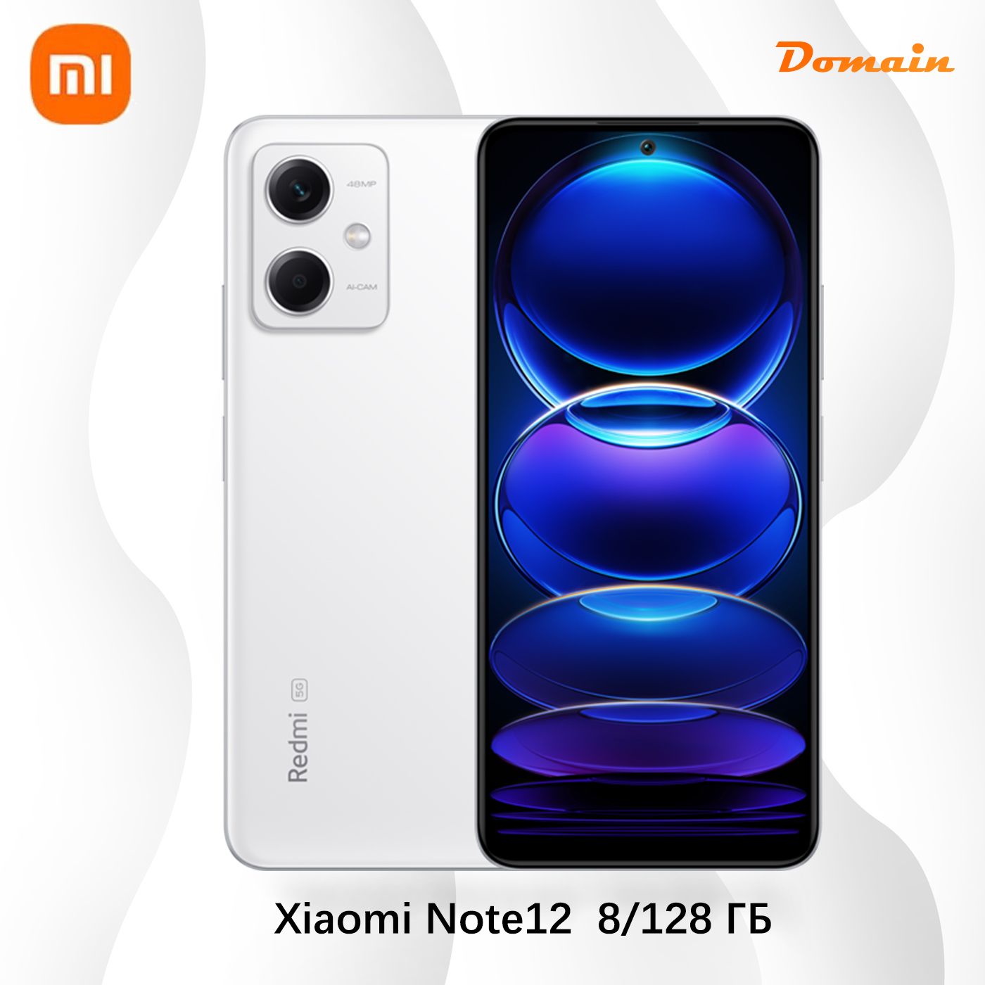 XiaomiСмартфонNote12глобальнаяпрошивкасрусскимязыком8/128ГБ,белый