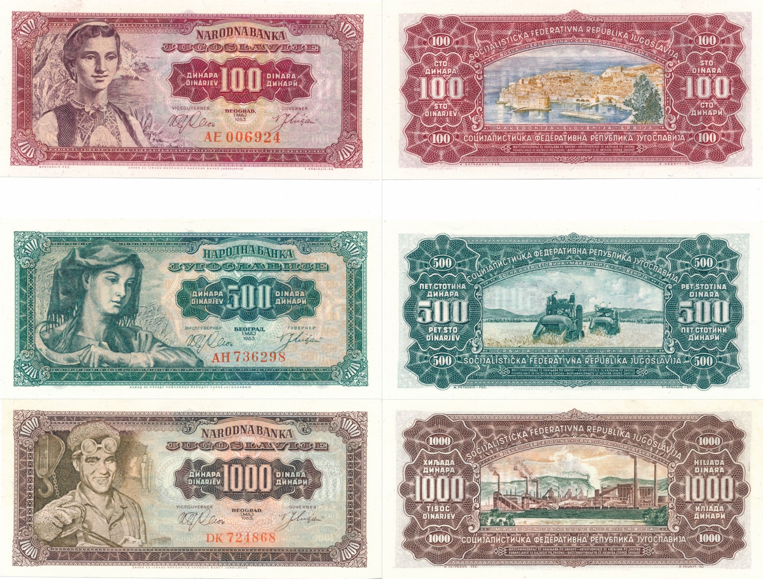 Набор из 3 банкнот Югославия 100-500-1000 динар 1963 год UNC