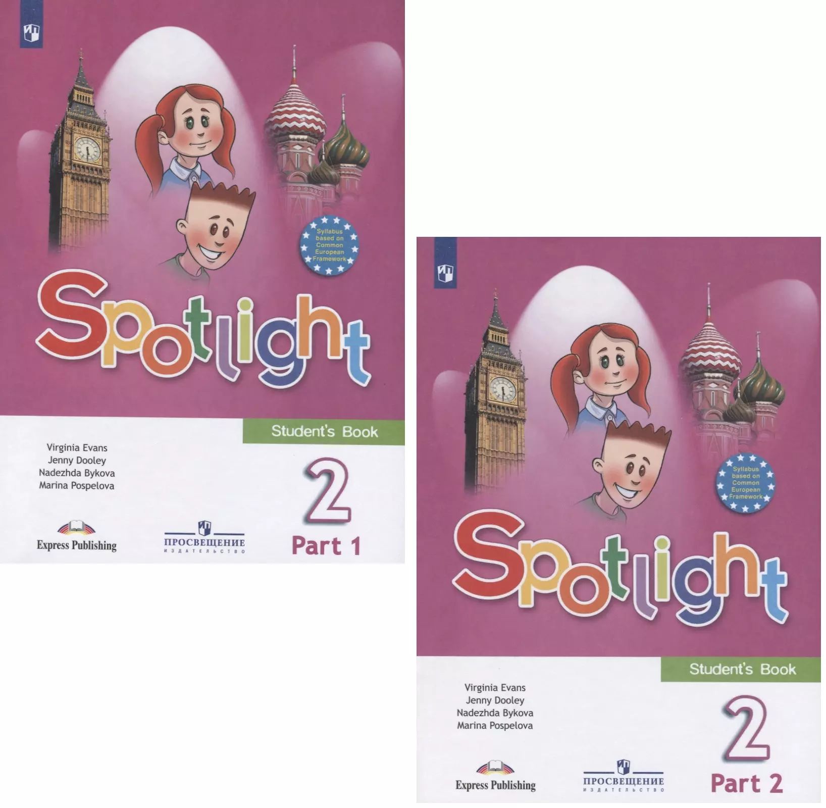 Spotlight 4 Student S Book Купить