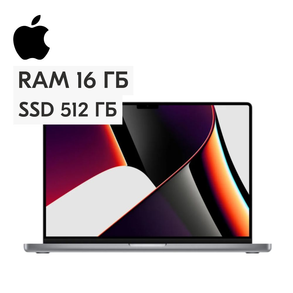 AppleMacBookProНоутбук16",AppleM1Pro(10CCPU,16CGPU),RAM16ГБ,SSD512ГБ,AppleM1Pro,macOS,(MK183RU/A),серый,Русскаяраскладка.Уцененныйтовар