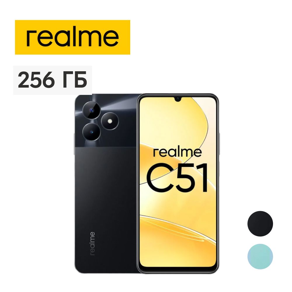 realmeСмартфонC516/256ГБ,черный..Уцененныйтовар