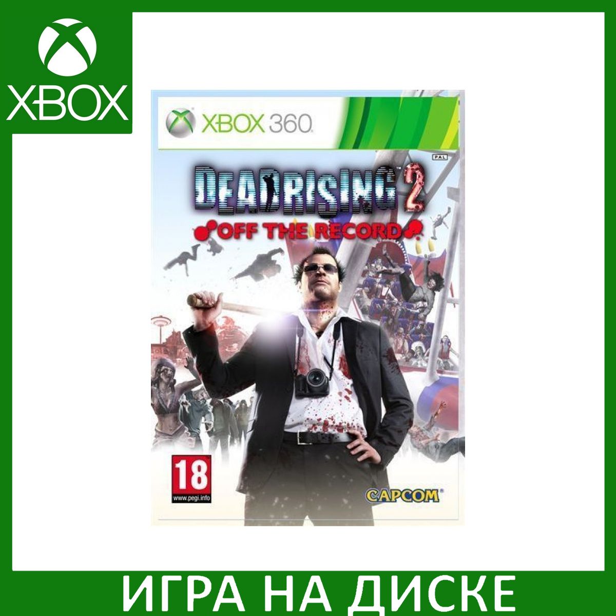 Игра Dead Rising 2 Off the Record Xbox 360 Диск на Xbox360