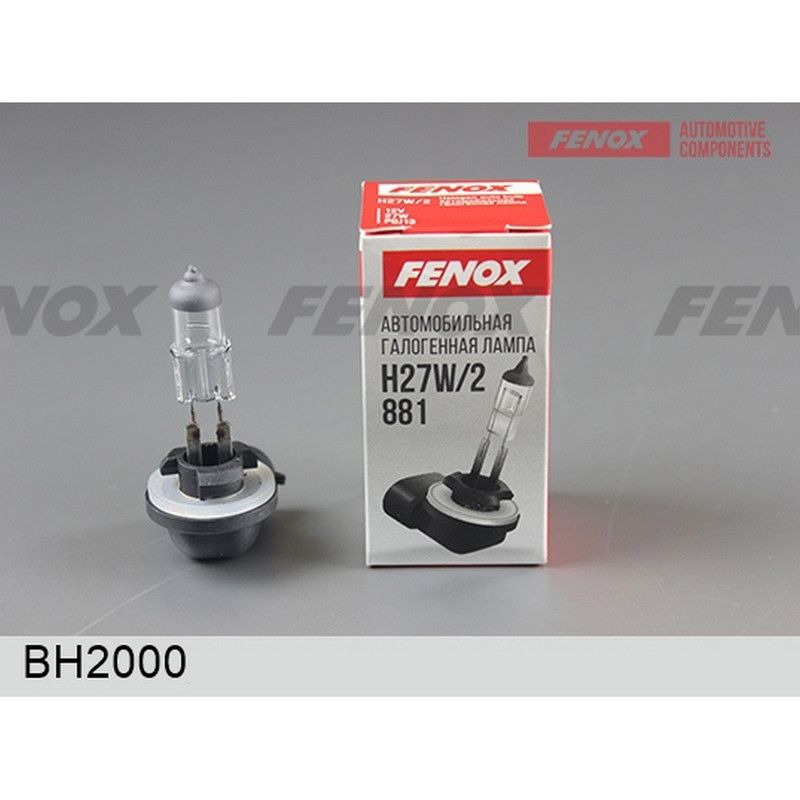 ЛампагалогеноваяголовногосветаFENOXBH2000,H27W/2,12V,27W,PGJ13(1шт.)