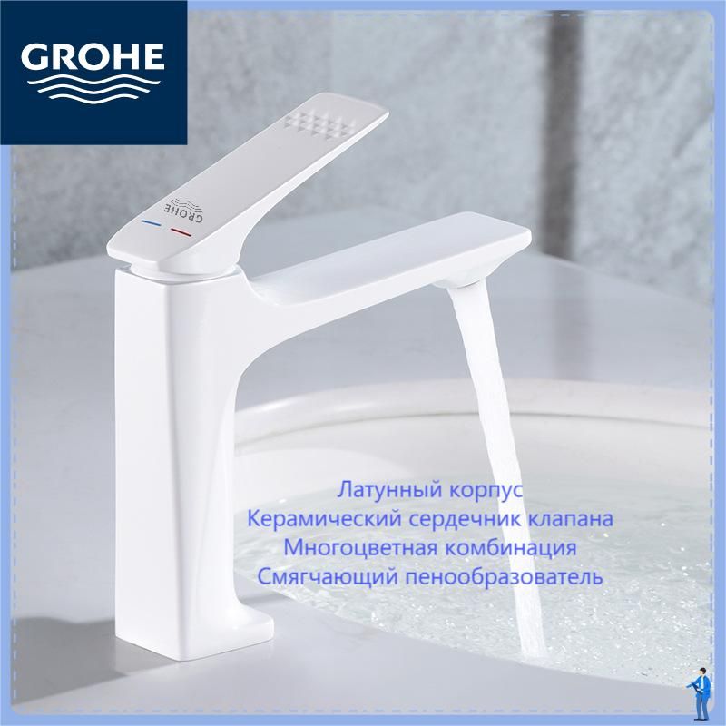 Смесительдляраковинывванной,Grohe,смесительдляраковины,хром,материаллатунь