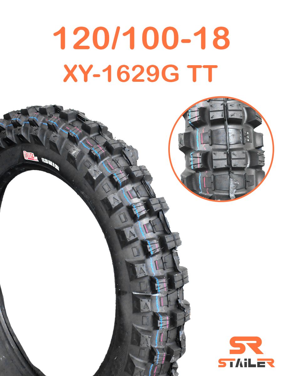 120/100-18XY-1629GTTМотошины120/100R18