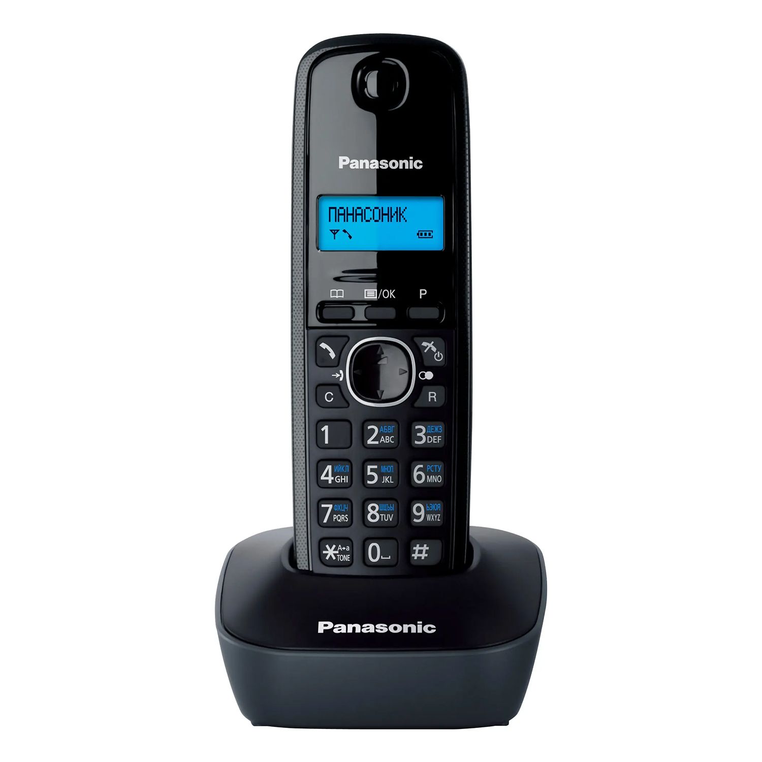 DECT телефон Panasonic KX-TG1611RUH