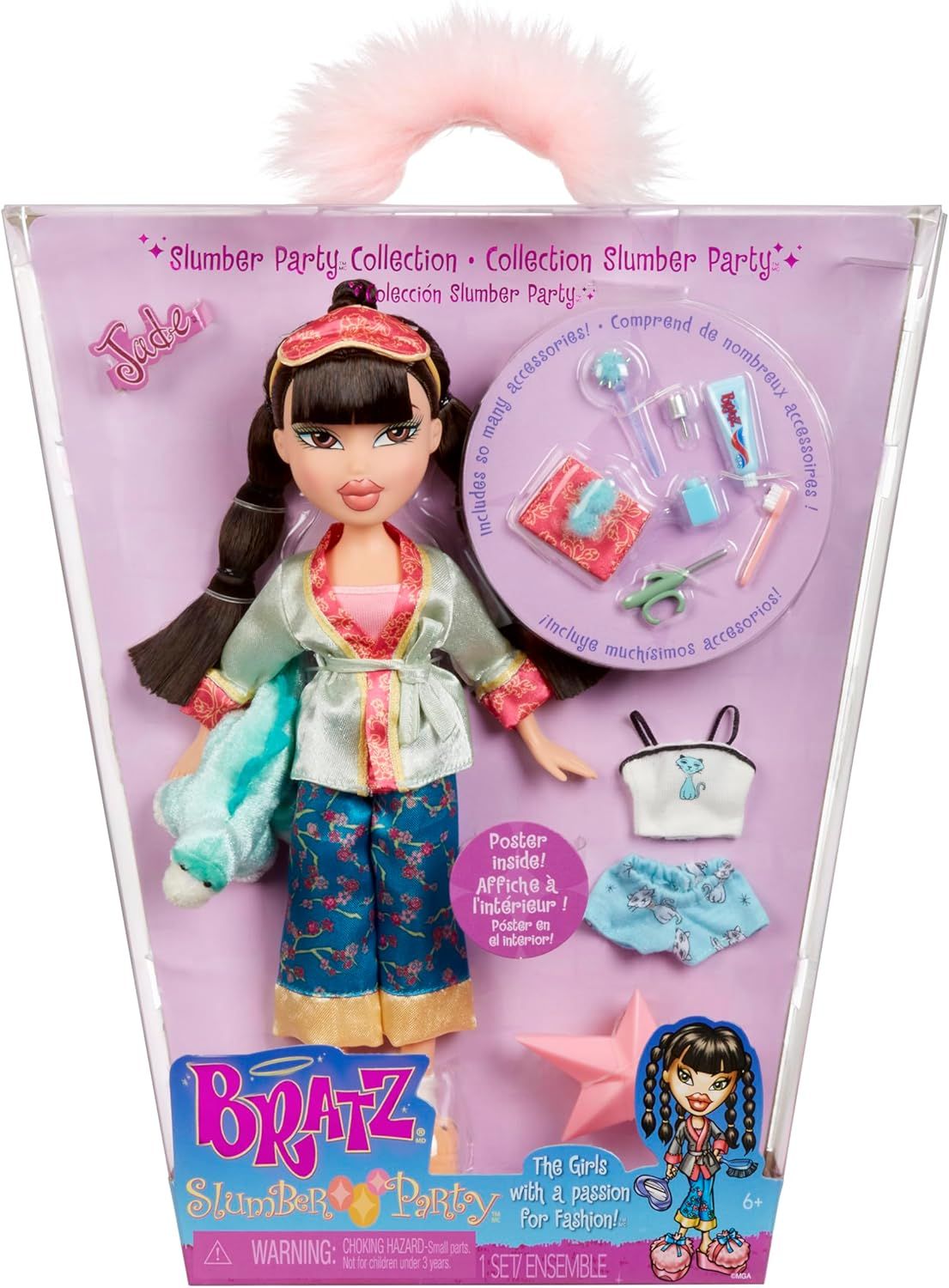 КуклаБратцДжейд,BratzSlumberParty-JadeFashionDoll-With2SetsofPyjamas,Plush,andAccessories