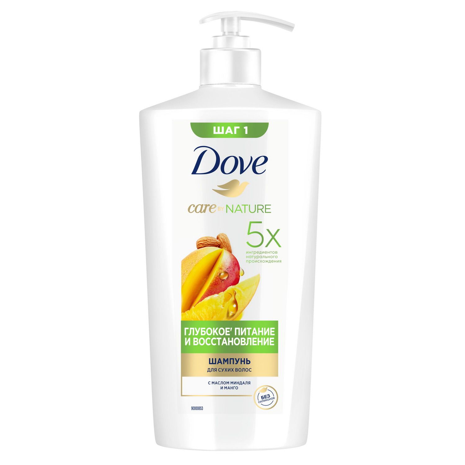 Dove <b>шампунь</b> Глубокое питание и восстановление <b>с</b> <b>манго</b> 630 мл. 