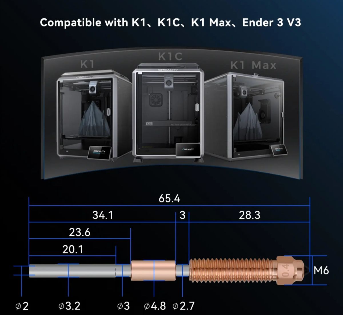 БыстросъёмноесоплоCrealityK1,K1C,K1MAX,Ender3V3-0.2