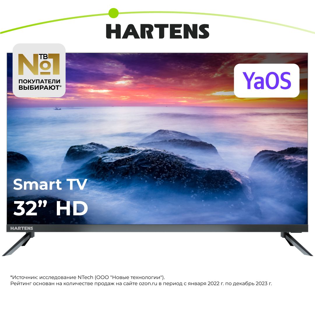 HartensТелевизорHTY-32H11B-VS32"HD,черный.Уцененныйтовар