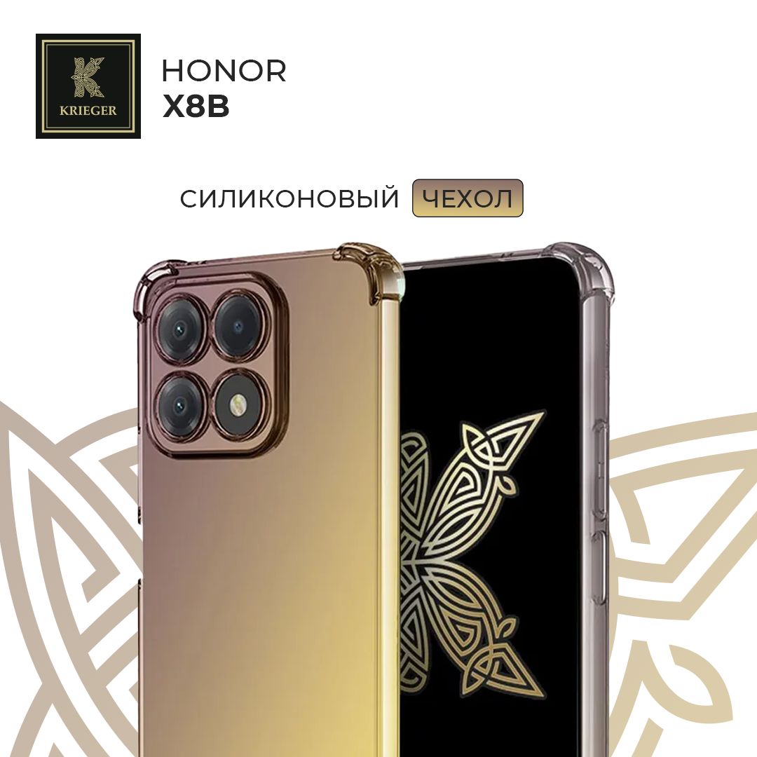 СиликоновыйчехолдляHonorX8bKriegerMix1.5ммпротивоударныйМатово-золотой