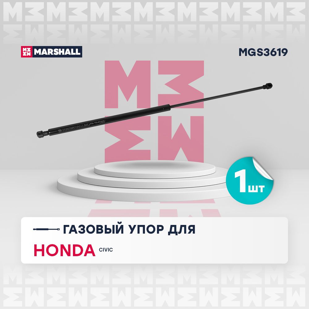 Газовый упор Honda Хонда Civic цивик 8135729 74820SMGE02