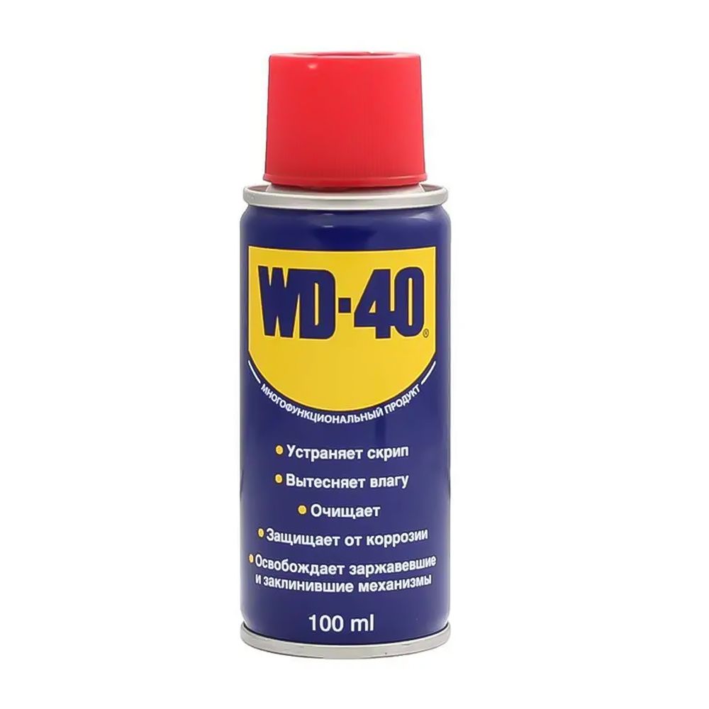 Смазка многоцелевая проникающая универсальная WD-40 аэрозоль 100 мл