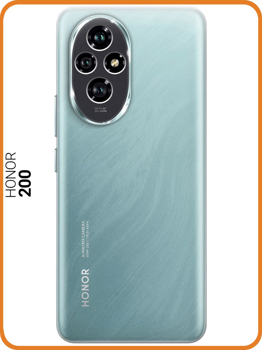 СиликоновыйчехолнаHonor200прозрачный