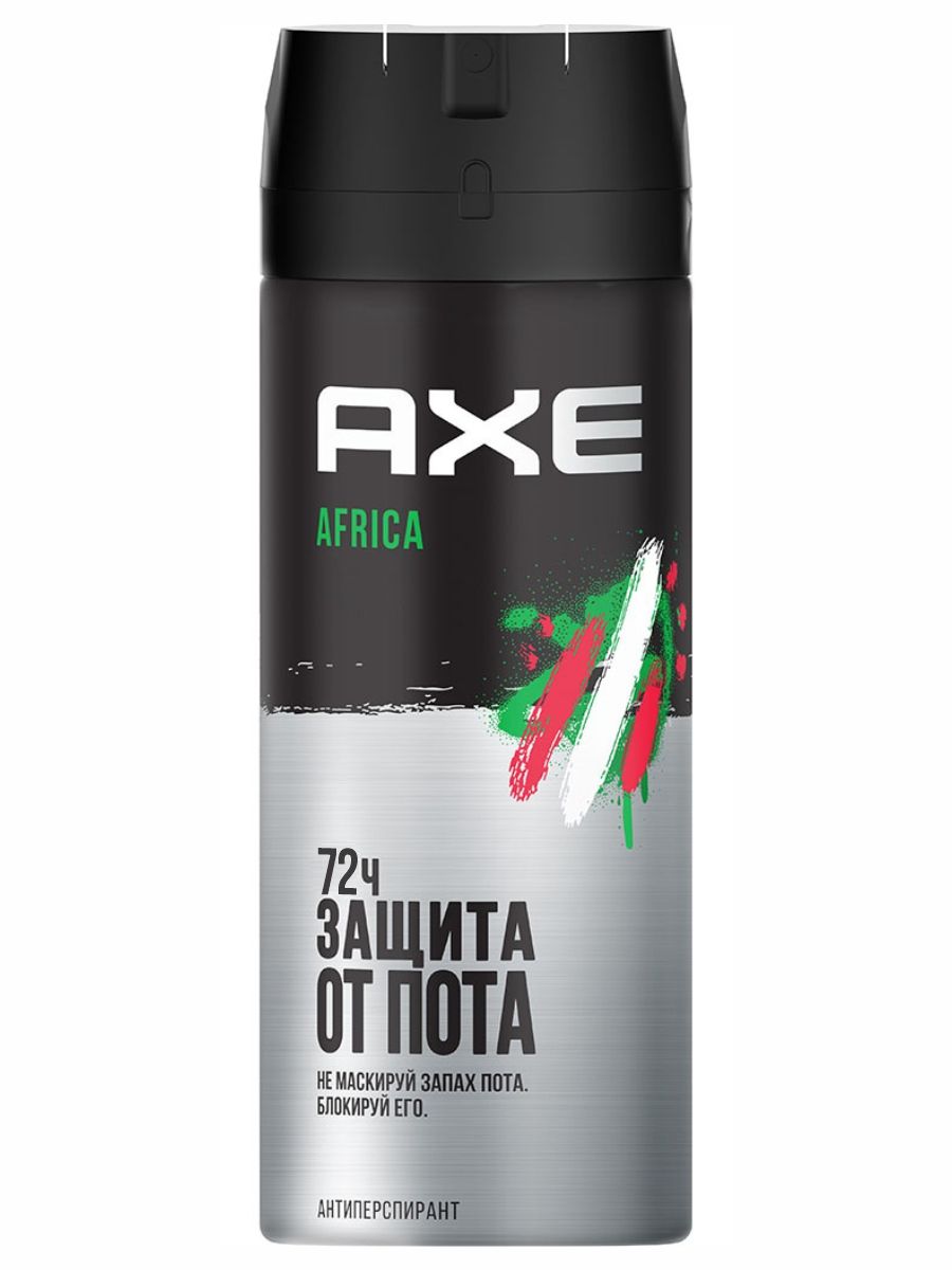 Дезодорант Axe Женские Купить