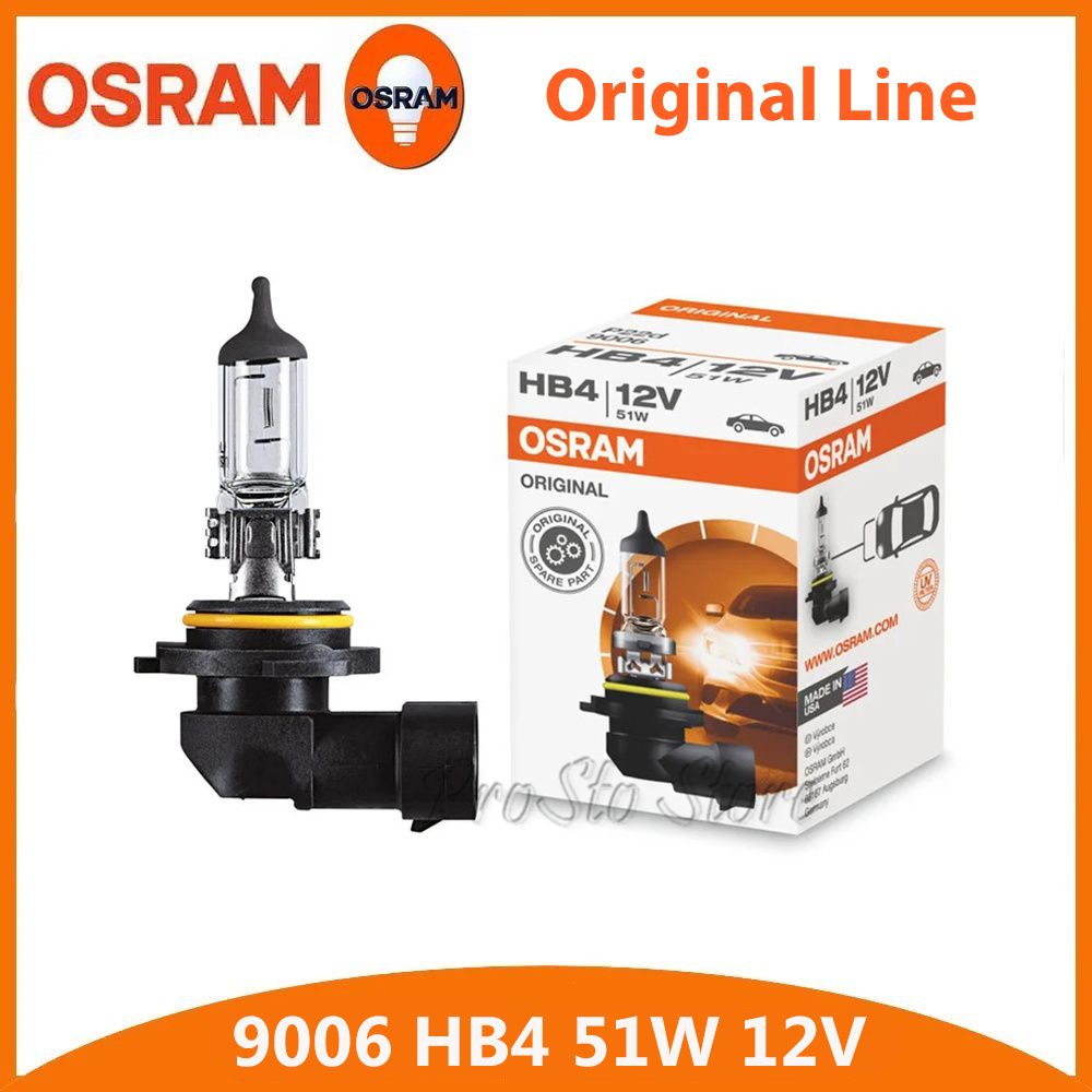 Лампа автомобильная галогенная HB4 Osram (Sylvania) Original Line 9006 1шт.