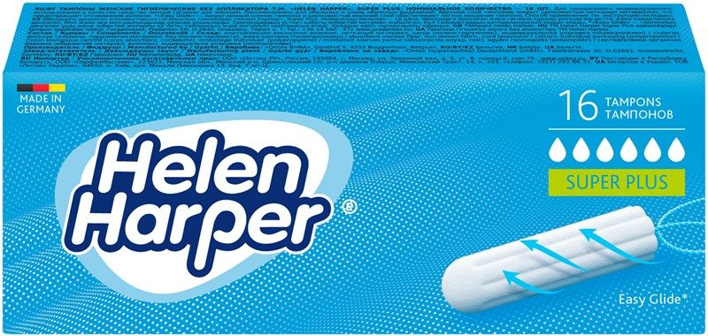 Тампоны женские Helen Harper super plus гигиенические без аппликатора, 16шт