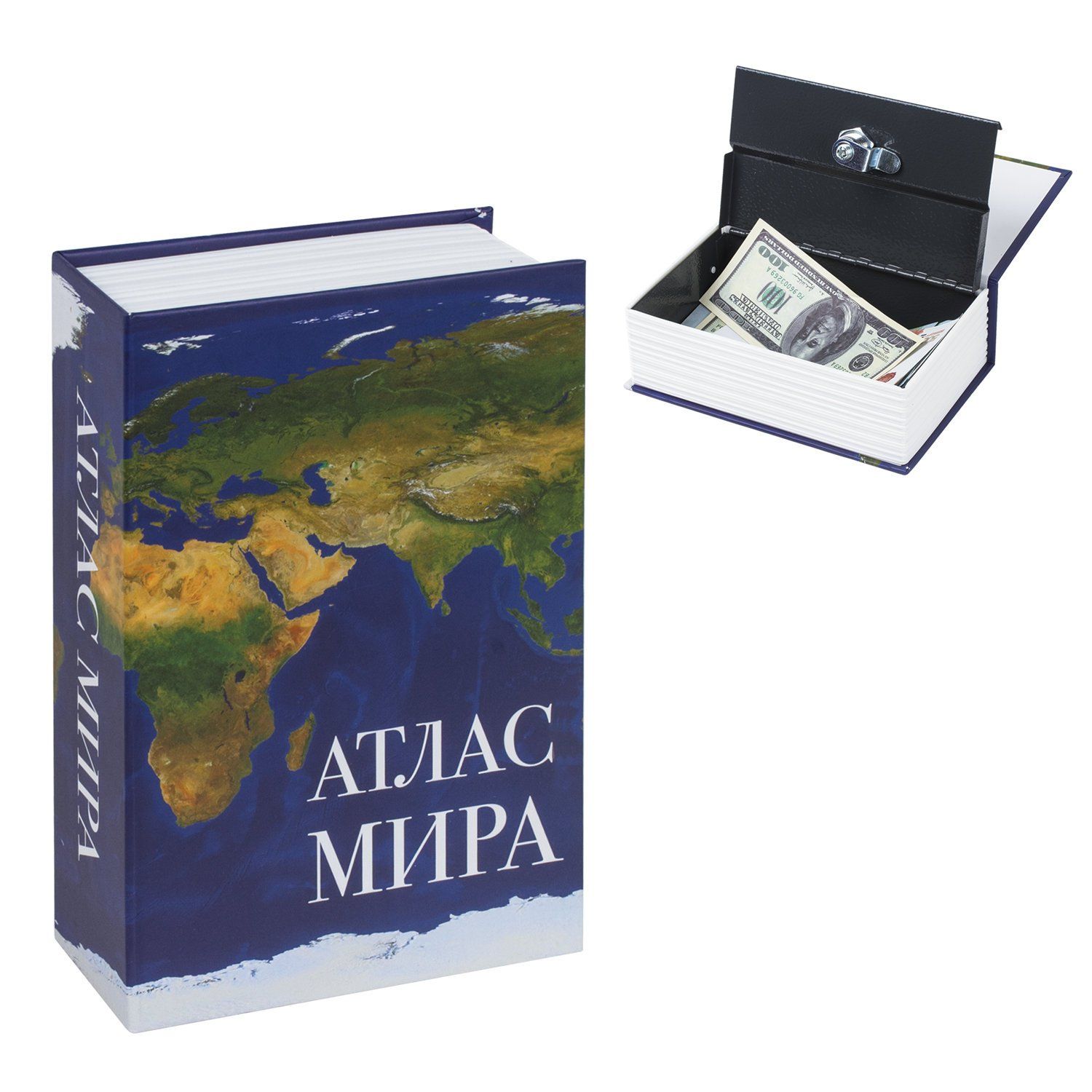 Сейф-книга "Атлас мира", 55х115х180 мм, ключевой замок