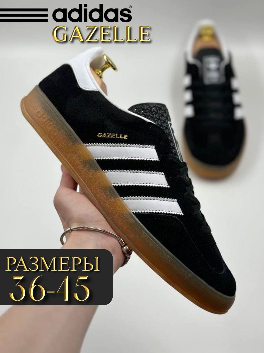 Adidas gazelle super black online