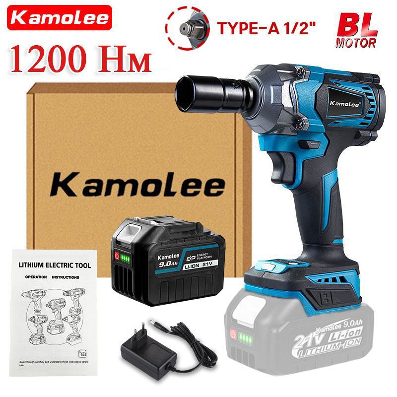 Kamolee Tool DTW500 1200N.m Электрический Ударный Гайковерт С Высоким Крутящим Моментом 1/2 Дюйма , Шины Для Грузовиков/автобусов Можно Снять - (1*9,0 Ач Аккумулятор,гофроящик)