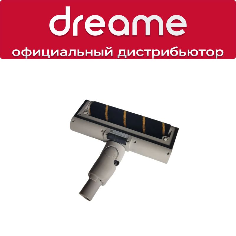 РоликоваянасадкадляDreameZ10StationU10U20P10P10ProSolo10Power11Power12