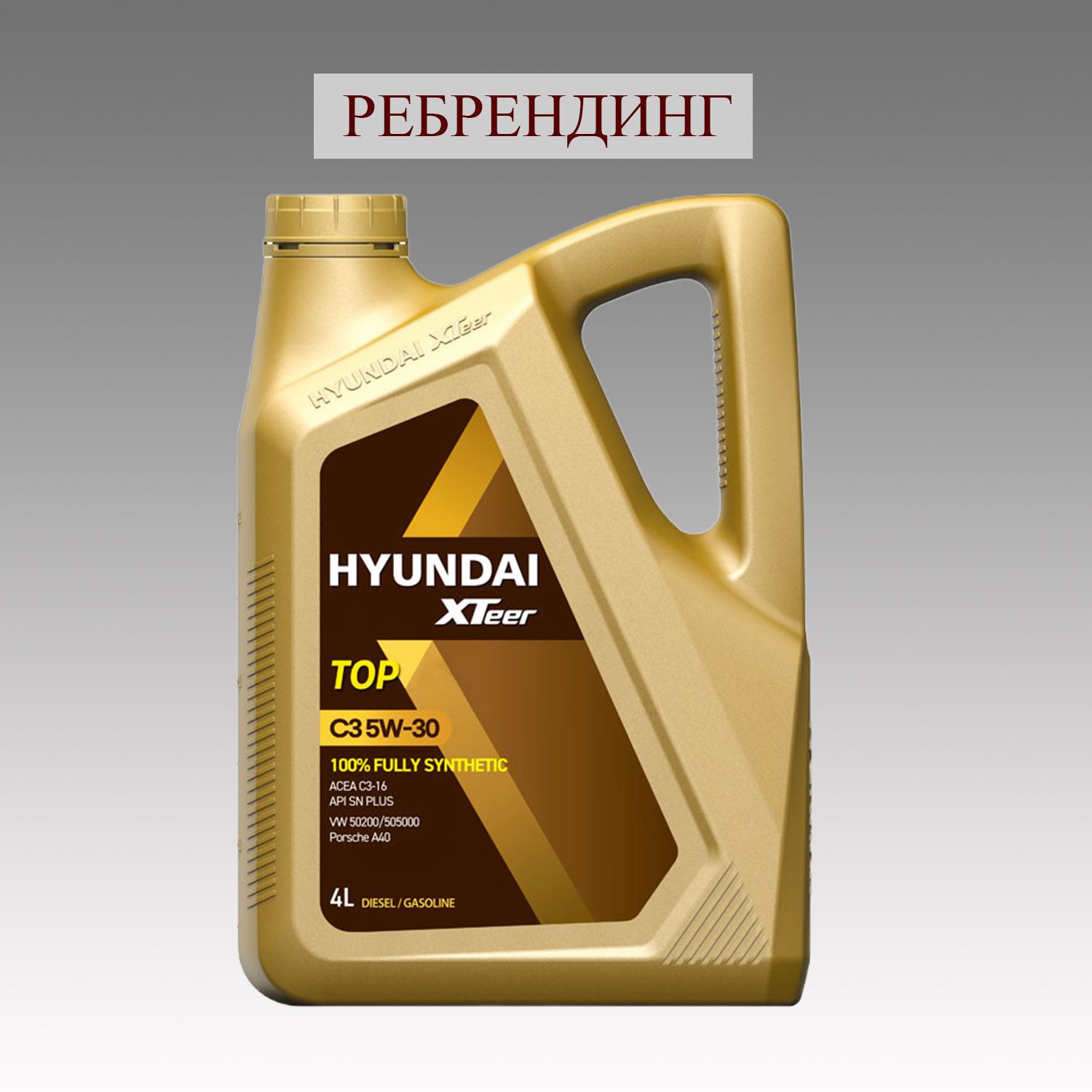 HyundaiXTeerTOP5W-30Масломоторное,Синтетическое,4л